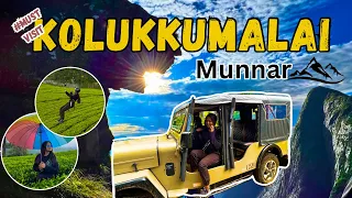 Munnar kolukkumalai Sunrise View Point | Munnar Tourist Places | Kolukkumalai Jeep Safari & Zipline