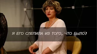 Я его слепила из того, что было. Владимир Быстряков Василий Бондарчук Елена Гончарова – ПравДиво шоу