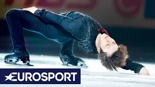 Shoma Uno's FULL Run | Men's Short Program | NHK Trophy 2018 Figure Skating | Eurosport