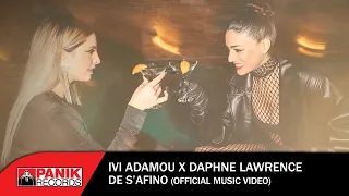 Ήβη Αδάμου & Daphne Lawrence - Δε Σ' Αφήνω - Official Music Video
