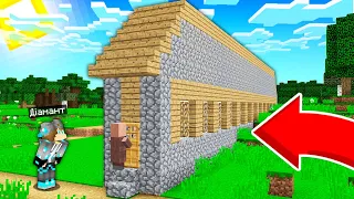 ЦЕ НАЙДОВШИЙ ВУЗЬКИЙ БУДИНОК ЯКИЙ Я БАЧИВ в Майнкрафт!!! | Діамант minecraft