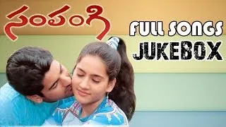 Sampangi ( సంపంగి ) Movie ~ Full Songs Jukebox ~ Deepak, Kanchi kaul