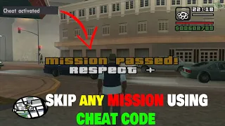 SKIP (Missions) in GTA SAN ANDREAS Using (CHEAT CODE) || Pak Gaming