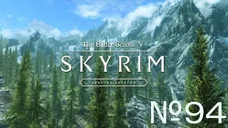 Skyrim SE Легенда - 94.Перемирие.Одавинг.Совнгард.Финальный бой с Алдуином.