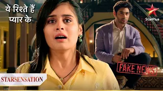 Varun karvaega Mishti se crime confess! | Yeh Rishtey Hain Pyaar Ke