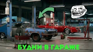 #АЛО ГАРАЖ!!! Первая серия!!! Car Mechanic Simulator 2018