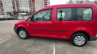 Volkswagen Caddy Пасс!! Хочеш ідеальний ? Ось він!