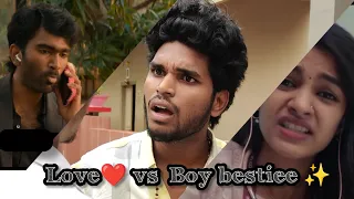 lover Vs Boy bestiee ✨❤️🤣Watch End | Goutham | #trendingtheeviravadhi #trending #viral #funnyvideo
