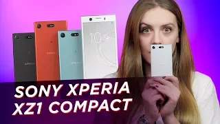 SONY Xperia XZ1 COMPACT на Android 8.0 Oreo - обзор от Ники