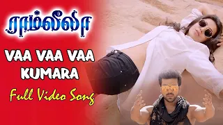 Vaa Vaa Vaa Kumara Full Video Song | Ramleela Full Video Songs | Ram Charan | Kajal Agarwal