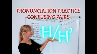 Russian Pronunciation Practice / Confusing Pairs: hard and soft Н