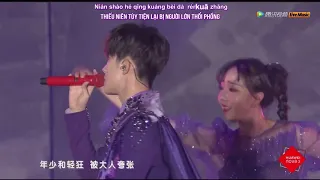 [Vietsub - kara] Thời Gian Của Chúng Ta 《我们的时光》LIVE | Concert 5 năm TFBOYS