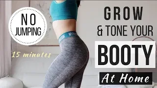 15 min No Jumping Booty Workout! Get Rid of Cellulite + Toning