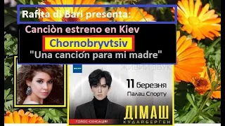 MUNDO DIMASH – UNA CANCIÒN PARA MI MADRE – SUB ESPAÑOL / INGLES / RUSO / PORTUGUÉS.