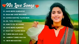 90'S Old Hindi Songs💘90s Love Hindi Song 💘 Udit Narayan, Alka Yagnik, Kumar Sanu, Sonu Nigam🔥Jackbox