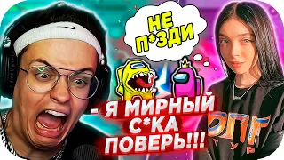 🔥 БУСТЕР СДЕЛАЛ 102 IQ МУВ В AMONG US !!! / ИГРАЕТ ТУРНИР ЗА МИРНОГО (ft. ЭВЕЛОН, BY OWL, EXILE)