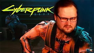 МОЗГОВЫЕ КИБЕРТАНЦЫ ► Cyberpunk 2077 #4