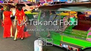 Bangkok Tuk-Tuk Food Tour - Thai Street Food, Flower Market and Chinatown [4K HDR vlog]