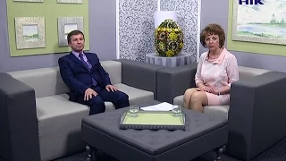 Чоловіче здоров'я