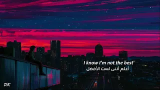 Ali Gatie - It's You (Lyrics) مترجمة