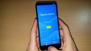 2022 FRP Android 12 Go Edition как удалить гугл аккаунт google account frp bypass Xiaomi Redmi A1