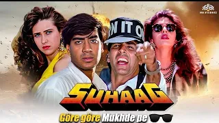 Suhaag Full Hindi Movie | Akshay Kumar New Hindi Movie | Karishma Kapoor,Ajay Devgan Full HD