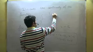 Class 12 Maths CBSE Continuity 03