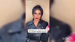 تيك توك تجميع مقاطع نور ستارز على التيكتوك #tik_tok #Noor_stars