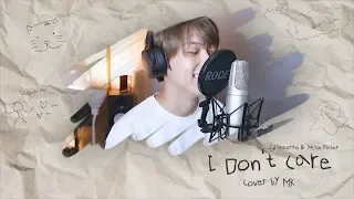 [ON FILM] Ed Sheeran & Justin Bieber - I Don't Care (Cover by MK)