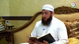 Столпы Ислама. Шейх Халид аль-Фулейдж