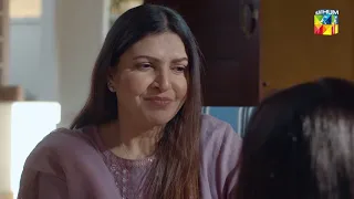 Mera Beta Azziyat Mein Mara Hai...!! #washmafatima #humayunashraf - Mere Damad - HUM TV