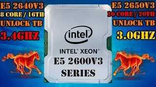 Оптимальный процессор по соотношению цена-производительность на LGA2011-3. Xeon E5 2650v3 Unlock TB