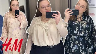 Шопинг Plus Size | Платья на осень | Мода для полных | H&M