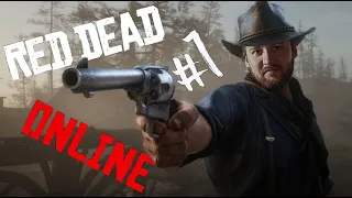 Первые шаги, создание персонажа |  Red Dead Redemption 2 ps4 | #1