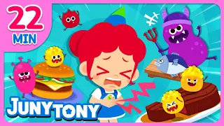 😱🍔No, No! Bacteria | Let's Prevent Food Poisoning! | Bacteria+Food Songs | + More | JunyTony