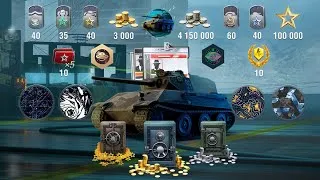 Wot Blitz!!! Оставляем "Ложный след" !!! Фармим серу!!!