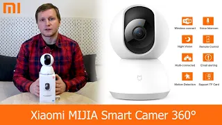 ОБЗОР КАМЕРЫ Xiaomi MIJIA Smart Camera 360° СТОИТ ЛИ ПОКУПАТЬ?