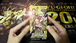 YU-GI-OH! RUSH DUEL Shocking Lightning Attack Booster Box Opening DARK MAGICIAN PLEASE