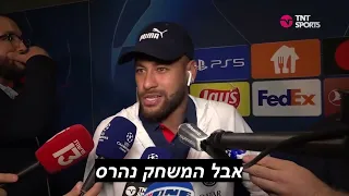 ניימאר:"הכדורגל הופך למשעמם"