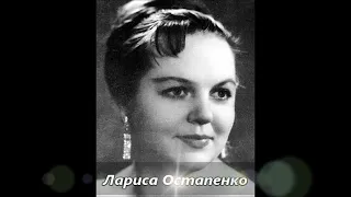 О. Білаш, сл. М. Ткача. Сніговиця. Лариса Остапенко