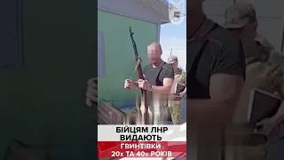 🤣ДРУГА АРМІЯ СВІТУ