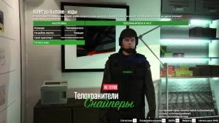 gta5, чаллендж на 10 миллионов (2ая попытка)