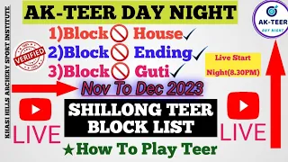 Shillong Teer 🚫 Block List 🔴Live Official Update:AK-TEER