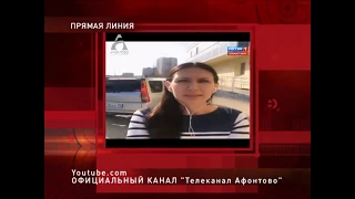 "Об Путина вытерли ноги" Авторская программа Андрея Караулова