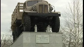 Новоуральск. Уральский автомоторный завод, 2003 год