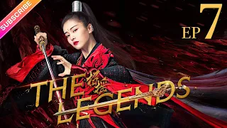 【ENG SUB】The Legends EP07│Bai Lu, Xu Kai, Dai Xu│Fresh Drama