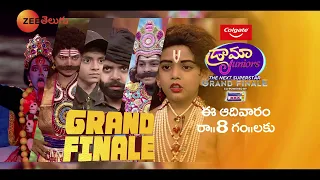 Drama Juniors – The NEXT Superstar Grand Finale Promo | Aug 29, 8 PM | ZEE Telugu