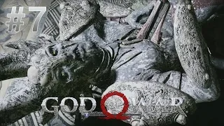 Прохождение God of War. #7 КОРОЛЬ ТЕМНЫХ ЭЛЬФОВ СВАРТАЛЬОФУРР.