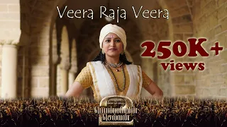 Veera Raja Veera | Bharatanatyam | Sukanya Kumar | Ponniyin Selvan 2 | AR Rahman