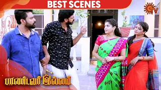 Pandavar Illam - Best Scene | 28 Sep 2020 | Sun TV Serial | Tamil Serial